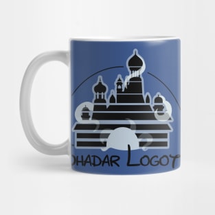 Happiest Place in WoT Design Mug